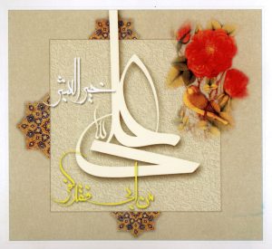 تصویر اصلی