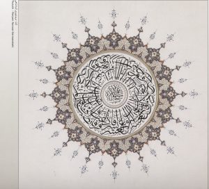 تصویر اصلی