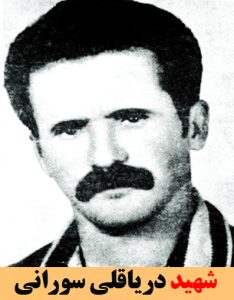 تصویر اصلی