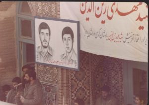 تصویر اصلی